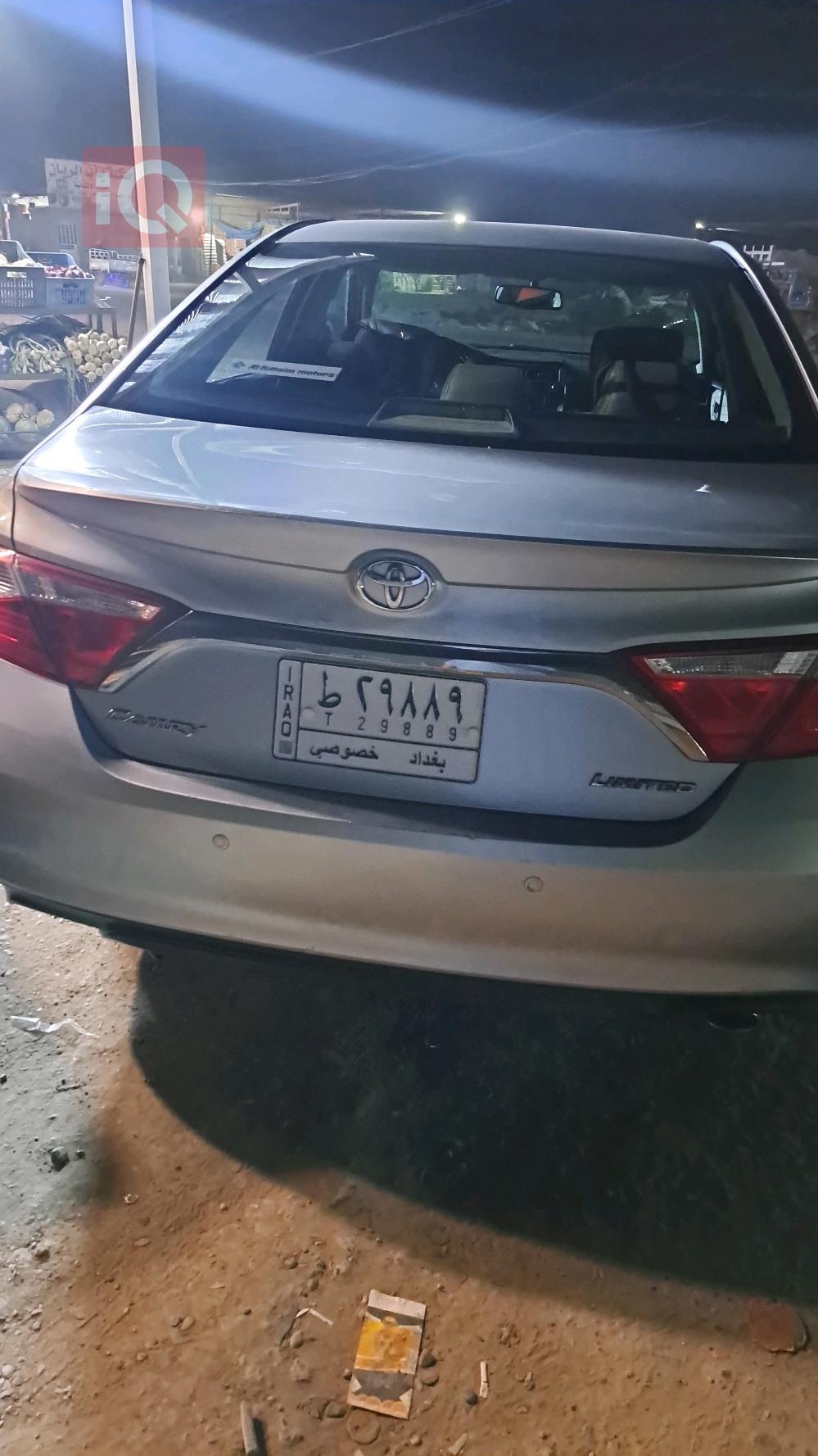 تويوتا كامري